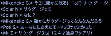 201507130002