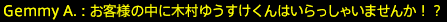 201607020065