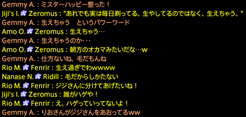 201911190070