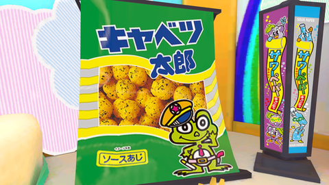 VRChat_1920x1080_2022-08-20_02-32-36.515