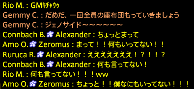 201906240069