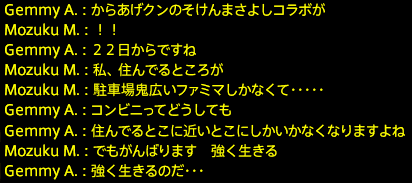 201901200052