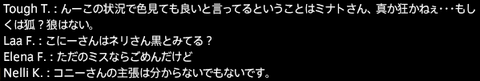 201801230053