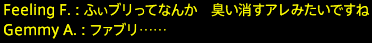 201704030071