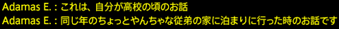 201709030054