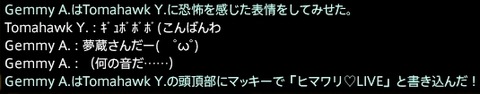 201601030011