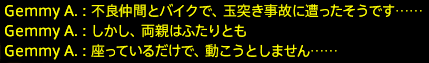201709030022