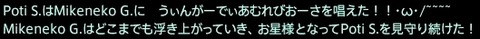 201507120031