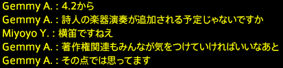 201710220110