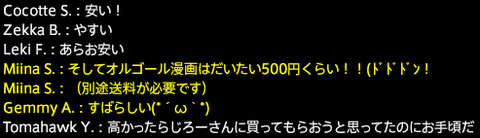 201710160041