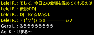 201811230008