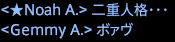 201703150005