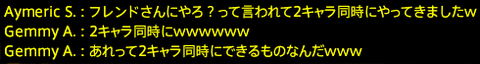 201802040050