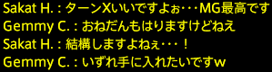 201806100078