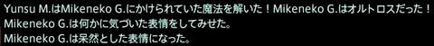 201507130015