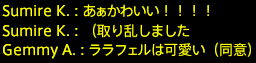 201812090043
