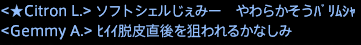 2016090311
