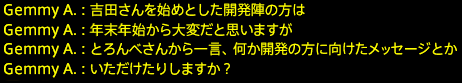 201601140041