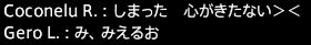 201811230004