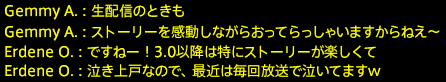 201702120013