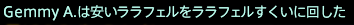 201608230016