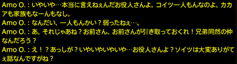 201807090024
