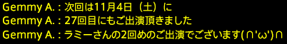 201710220131