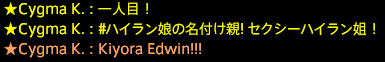 2017031003