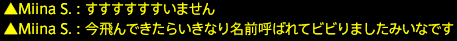 201703260018
