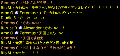 201905170073