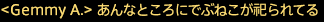 201911120024