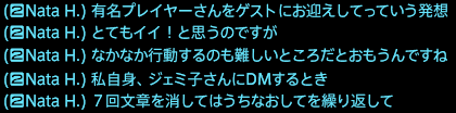 201712070013