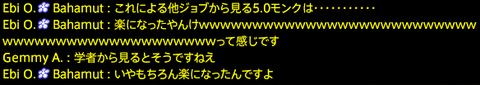 201909050067
