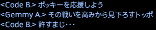 201802100016