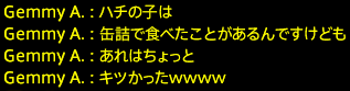 201712030022
