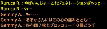 201908010060