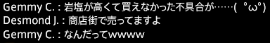 201612210005