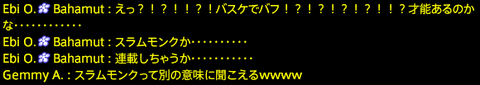 201909050060