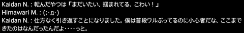 201708130017