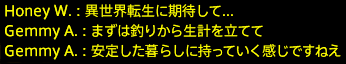 201712030057