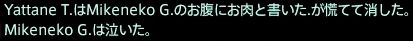 201507130020