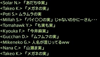 201507130040