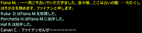 201612240006