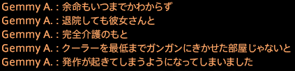 201909140073