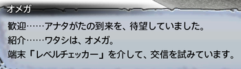 201710090011
