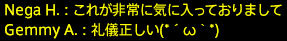 2017031062