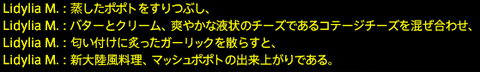 201912250024
