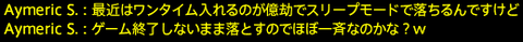 201802040018