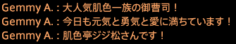 201911190021