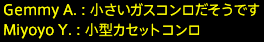 201710220053